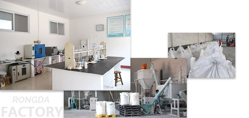 山東融大科技有限公司,預糊化淀粉,工業粘合劑